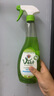 CHANTECLAIR大公雞管家 玻璃/鏡面多功能清潔劑 汽車玻璃清潔劑   625ml 曬單實(shí)拍圖