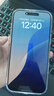 【限時補(bǔ)貼】蘋果iPhone16promax 蘋果16promax Apple手機(jī) 蘋果16ProMax 白色鈦金屬 256G【曬圖返大紅包+質(zhì)保2年】 曬單實(shí)拍圖