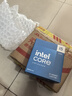 英特爾（Intel）i5-14600KF 酷睿14代 處理器 14核20線程 24M三級(jí)緩存 臺(tái)式機(jī)CPU 暢玩三角洲行動(dòng) 兼容B760主板 曬單實(shí)拍圖