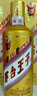 茅臺（MOUTAI）金王子 醬香型白酒 53度 500ml 單瓶裝 金榜題名【升學宴】 曬單實拍圖