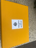 帕爾瑪之水（ACQUA DI PARMA）【新香上市】格調(diào)茉莉清韻100ml香水禮盒 花香木質(zhì)調(diào)七夕節(jié)禮物 曬單實(shí)拍圖