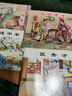 【包郵+支持團(tuán)購】儒林外史1+2——經(jīng)典連環(huán)畫閱讀叢書  單冊套裝自選  九年級必讀名著  初三課外書目初中生讀物課外閱讀書籍 【全2冊】儒林外史連環(huán)畫1+2 曬單實(shí)拍圖