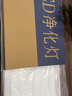 歐斯照明 凈化燈led潔凈平板燈300x1200超薄無塵車間醫(yī)院實(shí)驗(yàn)室明裝面板燈 凈化燈300*600mm（38瓦） 曬單實(shí)拍圖