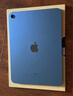 【現(xiàn)貨速發(fā)】蘋果iPad 10/9代（第十代/九代）蘋果平板電腦 ipad10 藍(lán)色10.9寸 256G wifi版 未使用+店保2年 曬單實(shí)拍圖