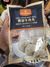 1號(hào)會(huì)員店潮汕牛肉丸 500g肉含量90%（牛肉45%）潮汕火鍋關(guān)東煮麻辣燙 曬單實(shí)拍圖