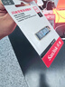 閃迪（SanDisk）64GB U盤 CZ73 安全加密 數(shù)據(jù)恢復(fù) 學(xué)習(xí)電腦辦公投標(biāo) 小巧便攜 車載 大容量金屬優(yōu)盤 曬單實(shí)拍圖