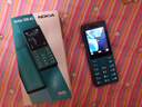 諾基亞（NOKIA）108 4G 移動(dòng)聯(lián)通電信廣電全網(wǎng)通 2.4英寸雙卡雙待 直板按鍵學(xué)生老人老年人功能機(jī)備用手機(jī) 藍(lán)色 曬單實(shí)拍圖