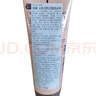 莎娜泛醌洗面奶女輔酶q10肌膚屏障學(xué)生潔面乳150g*2 曬單實(shí)拍圖