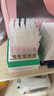 潤百顏華熙生物精研水活次拋精華液5支補水保濕護膚品 曬單實(shí)拍圖