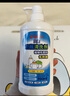 奶瓶清洗劑 洗奶嘴果蔬水杯餐具玩具 700ml*2 MA27 曬單實(shí)拍圖
