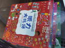 英國神奇專注力訓練游戲書 全6冊 益智力左右腦開發(fā)游戲闖關找不同迷宮冒險邏輯推理大開本加厚綠色印刷   曬單實拍圖