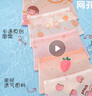 北極絨冰絲兒童內(nèi)褲女童夏季薄款純棉網(wǎng)眼透氣發(fā)育期抑菌中大童平角短褲 曬單實拍圖