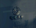 logo設(shè)計(jì)原創(chuàng)公司企業(yè)標(biāo)志卡通店鋪頭像餐飲圖標(biāo)徽章商標(biāo)注冊(cè)美團(tuán) logo新銳設(shè)計(jì)師 曬單實(shí)拍圖