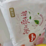 好奇（Huggies）鉑金裝紙尿褲M144片(6-11kg)中號嬰兒尿不濕小桃褲裸感超薄透氣 曬單實(shí)拍圖