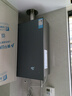 美的（Midea）【無冷感M9SMax】16升燃氣熱水器天然氣5A一級恒溫增壓大水量安睡一級靜音 國家補貼15%以舊換新 曬單實拍圖