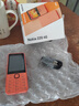 諾基亞（NOKIA）220 4G 移動聯(lián)通電信全網(wǎng)通 2.8英寸雙卡雙待 直板按鍵手機 老人老年手機 學(xué)生手機 橘色 曬單實拍圖