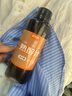 鮮窩窩 熟醉汁280g 涼拌醉鹵汁醉蝦醉蟹醉雞爪生腌冰鎮小龍蝦調味品 曬單實(shí)拍圖