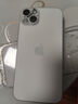 蘋果iPhone15Plus蘋果iPhone15【限時(shí)促銷】全網(wǎng)通雙卡雙待5G手機(jī) 藍(lán)色iphone15plus 256G+贈(zèng)品禮包+2年店保 曬單實(shí)拍圖