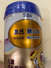 惠氏（Wyeth）膳兒加4段兒童成長(cháng)奶粉 3歲以上兒童適用 800g 含益生菌HMO 1罐 曬單實(shí)拍圖