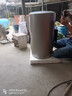 海爾（Haier）出品國(guó)家補(bǔ)貼電熱水器家用50升/60升/80升免費(fèi)上門安裝洗澡上門安裝速熱儲(chǔ)水式衛(wèi)生間節(jié)能防電墻 80L 3300W 海爾Leader【一級(jí)能效款】 曬單實(shí)拍圖