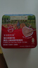 爺爺?shù)霓r(nóng)場嬰幼兒強(qiáng)化鐵豬肝粉40g 寶寶食用拌飯料輔食6月+ 小袋裝 曬單實拍圖