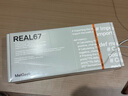 MelGeekREAL67 磁軸鍵盤真RT0.01穩(wěn)定TTC太阿/RGB圣心軸電競(jìng)游戲打瓦羅蘭特客制化機(jī)械小蜜蜂 REAL67【鈉云白】TTC-太阿軸 曬單實(shí)拍圖