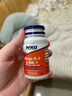 諾奧（NOW）超級(jí)維生素DK膠囊60粒維生素D維生素K2引鈣入骨5000iuD3*60粒 曬單實(shí)拍圖