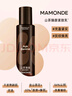 夢妝山茶臻顏緊致水乳套裝水150ml+乳125ml修護(hù)化妝護(hù)膚品生日禮物 曬單實(shí)拍圖