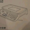 東美（Dongmei）稱重電子秤商用臺秤計價秤計數(shù)電子稱菜場超市高精度賣菜專用秤 曬單實拍圖