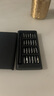 手工工具套裝實(shí)驗(yàn)DIY多功能精密32合一24合一皮包款12合一螺絲刀起子手機(jī)電腦筆記本維修 工具盒25合一（塑料桿）顏色隨機(jī) 曬單實(shí)拍圖