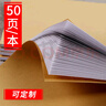 蓯晟 出入庫公司工地記錄本定制表格本記賬本臺賬本定做登記表考勤表預約表日報表印刷 定制記錄本（請聯(lián)系客服后下單） 曬單實拍圖