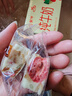 三只松鼠凍干草莓羊奶奶芙500g 雪花酥手工拉絲餅干糕點(diǎn)牛軋?zhí)蔷W(wǎng)紅零食 曬單實(shí)拍圖