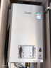 林內(nèi)（Rinnai）【小蠻腰Pro plus】13升極光灰燃?xì)鉄崴鳌炯译妵已a(bǔ)貼15%】 超能恒溫芯 13GD33（JSQ26-GD33） 曬單實(shí)拍圖