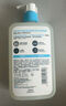 適樂膚（CeraVe）水楊酸潔面啫喱473ml 去角質(zhì)黑頭清潔毛孔【臨期清倉】 曬單實拍圖