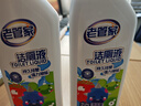 老管家潔廁靈液馬桶清潔除菌衛(wèi)生間強(qiáng)力除垢除臭去異味家用清香型 除垢清香型500ml*2瓶 曬單實(shí)拍圖