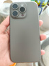 EDDGA適用蘋果16Pro手機殼iPhone16pro保護套 超薄磨砂半透明鏡頭全包防摔親膚保護套【鈦原色】  曬單實拍圖