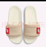 耐克【滔搏運動(dòng)】nike女子W NIKE OFFCOURT ADJUST SLIDE涼鞋/拖鞋 DV1033-100 38 曬單實(shí)拍圖