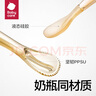 babycare雙頭果泥勺嬰兒寶寶挖刮水果多功能輔食勺子兒童輔食喂養(yǎng)餐具ppsu 曬單實拍圖