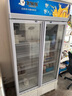 北極熊（BEIJIXIONG）展示柜冷藏柜冰柜商用飲料柜直冷風(fēng)冷風(fēng)直冷保鮮柜超市玻璃門冰箱立式啤酒柜 雙門下機(jī)循環(huán)風(fēng)冷藍(lán)白款（688L） 曬單實(shí)拍圖