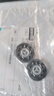 適用飛科博銳朗威剃須刀刀頭刮胡刀片F(xiàn)S337FS339 372 361 197配件 A卡槽2刀頭(無刀網(wǎng))收藏送小刷子 曬單實(shí)拍圖