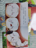 小小科學(xué)家 全套30冊 科普繪本 繪本3-6歲 數(shù)學(xué)啟蒙 自然科學(xué)? 宇宙天文 生命科學(xué) 環(huán)保教育  女孩男孩 兒童禮物 暑假作業(yè) 一升二暑假銜接 小升初暑假銜接 曬單實拍圖