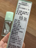 伊麗莎白雅頓第五大道香水30ml+綠茶香水30ml 清新香氛生日禮物送朋友 曬單實拍圖