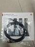 華為路由器BE3pro家用千兆wifi7+無線路由器穿墻王信號增強放大器BE7pro漏油器家長電競游戲加速mesh BE3Pro丨WiFi7+3600M丨曬單送好禮 曬單20元紅包+小風(fēng)扇+魔方插座3 曬單實拍圖