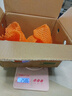 小覃同學(xué)秭歸新鮮夏橙榨汁臍橙子 湖北特產(chǎn)現(xiàn)摘現(xiàn)發(fā)應(yīng)季生鮮孕婦水果整箱 凈重5斤特大果(70mm+) 曬單實(shí)拍圖