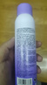 BABI防曬噴霧清透水潤隔離防曬噴霧防水防紫外線男女防曬 水感美白防曬噴霧100ml*3瓶 正常規(guī)格 曬單實拍圖
