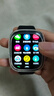 數(shù)智達(dá)華強(qiáng)北s10ultra4智能電話(huà)手表5G全網(wǎng)通WIFI可插卡S10蜂窩頂配版watch多功能S9男女學(xué)生初高中成人 S10MAX黑【雙系統(tǒng)+高刷超薄+任意下載APP】 曬單實(shí)拍圖