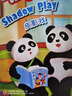 【雜志預(yù)計(jì)9月發(fā)貨】中國少年英語報一二年級版雜志訂閱 2025年9月起訂 1年共12期 雜志鋪（先發(fā)“雜志訂閱清單”） 曬單實(shí)拍圖