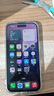 Apple【活動(dòng)款限售】 蘋果16promax iPhone16pro 蘋果16 16系列 手機(jī) iPhone16 黑色      6.1英寸 256GB【公開(kāi)版全網(wǎng)通+豪華大禮包】 曬單實(shí)拍圖