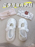 愛(ài)寶適月子鞋春夏孕產(chǎn)婦加厚軟底鞋包跟拖鞋家居鞋可外穿38-39碼 M421 曬單實(shí)拍圖