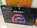 HKC 27英寸4K 160Hz雙模320Hz QD量子點(diǎn)MiniLED廣色域HDR1400認(rèn)證Type-C90W電競(jìng)游戲顯示器G27M7Pro 曬單實(shí)拍圖
